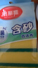 美丽雅洗碗海绵6片去油去污金刚砂百洁布厨房抹布刷碗刷锅神器厨房用品 实拍图