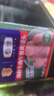 梅林 清真 牛肉午餐肉罐头  即食 340g 中粮出品 新老包装交替发货 实拍图