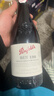 奔富（Penfolds）BIN138行货一体标 红葡萄酒 红酒 澳洲进口 750ml 热门年货 实拍图
