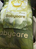 babycare金山茶花纸尿裤M50片(6-11kg)婴儿尿不湿超薄透气新生柔花苞裤 实拍图