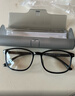 博视者老花镜男士女士京东自营高清晰官方正品老花镜8013 黑色 200度 实拍图