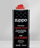 ZIPPO打火机油煤油官方原装正品芝宝专用清洁燃料打火石棉芯zippo配件 133ml小油【可用2~3个月】 实拍图