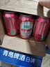 珍珍荔枝味汽水 果味碳酸饮料330ml*24瓶 年货礼盒整箱装（图案随机） 实拍图