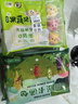 华田禾邦蔬菜卡通包 360g*2袋 16个(奶黄紫薯豆沙馅) 儿童早餐面点 实拍图