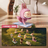 POP MART泡泡玛特 THE MONSTERS慵懒瑜伽系列手办盲盒拉布布Labubu礼物 随机1个 不支持七天无理由退换 实拍图