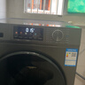 海尔（Haier）滚筒洗衣机全自动带烘干洗烘一体 10公斤大容量 超薄 家电国家补贴 京东自营29S 一级能效以旧换新 实拍图