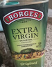 伯爵（BORGES）【保真橄榄油】西班牙进口食用油 特级初榨橄榄油1L铁听团购 实拍图