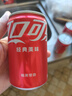 Coca-Cola 汽水饮料 可乐*4+雪碧*4+零度可乐*4 200ml*12罐 迷你罐 年货 实拍图