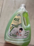 斧头牌（AXE）地板清洁剂2L 茉莉清香  瓷砖实木地板通用  实拍图