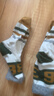京东京造儿童袜子秋冬男童中筒5-18岁棉地板袜中大童18-20CM 实拍图