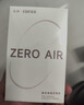 漫步者（EDIFIER）【今/次日达】花再Zero Air真无线蓝牙耳机半入耳式蓝牙5.3通话降噪游戏耳麦适用苹果Pro安卓手机 慕灰+入会享5元 实拍图