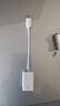 Apple/苹果 USB-C/Typc-C转USB接口转换器 苹果转接头U盘转换器 适用USB-C接口的iPhone/iPad/Mac 实拍图