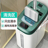 美丽雅净污分离平板拖把带桶一套36cm2布刮水一体家用一拖净免手洗墩布 实拍图