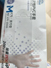 英科医疗一次性手套PVC手套200只中码厨房餐饮家务清洁防水橡胶洗碗手套 实拍图