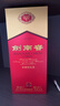 剑南春水晶剑 52度 1000ml（1L）单瓶装 浓香型白酒 年货送礼 实拍图