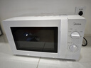 美的（Midea）【给老家送年货东哥同款】快捷微波炉 家用小型 360°转盘加热 旋钮操控 易洁内胆（M1-L213B） 实拍图