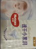 好奇（Huggies）金装纸尿裤NB80片(5kg以下)尿不湿【速干不易红】 实拍图