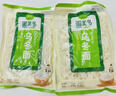 圃美多【年货节热销】乌冬面 210g*4袋 拉面拌面炒面汤面早餐速食 实拍图