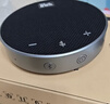 易视讯视频会议全向麦克风+会议音响一体/4米收音(适用30㎡内会议室)/会议宝桌面扬声器YSX-QA 实拍图