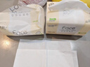 洁柔抽纸 粉Face柔韧3层120抽*20包 可湿水面巾纸  整箱纸巾 热门商品 实拍图