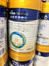 美素佳儿（Friso）皇家较大婴儿配方奶粉2段（6-12个月）400克 乳铁蛋白 新国标 实拍图