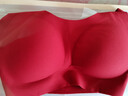 ubras虞书欣同款无尺码内衣女无痕隐形3A抗菌无钢圈文胸罩丝绒红常规版 实拍图