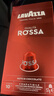 拉瓦萨（LAVAZZA）【意大利原装进口】胶囊黑咖啡粉10粒/盒适配Nespresso胶囊机 （强度10）5.7g*10粒/盒 罗萨红款深烘巧克力 25年11月 实拍图