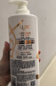 力士（LUX）【蓬松留香】清爽莹亮洗发水750g 油腻扁塌发质 蓬松留香 实拍图