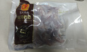 正大食品（CP）樱桃谷鸭胗1斤 鸭货生鲜 鸭肫火锅食材鸭胗花 实拍图