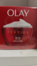 玉兰油（OLAY）大红瓶面霜50g抗皱紧致抗衰老女士保湿面霜新年礼物送女友 实拍图