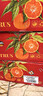 京鲜生 四川春见耙耙柑 净重5斤 单果220g起 生鲜水果柑橘桔子年货礼盒 实拍图