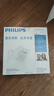 飞利浦(PHILIPS）电话机座机 固定电话 办公家用 免提通话 免电池 来电显示CORD040 红色  实拍图