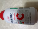 养生堂天然维生素c咀嚼片30片 天然维c VC 增强免疫力 巴西针叶樱桃 实拍图
