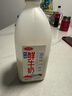 三元0脂肪脱脂 鲜牛奶1.8L 大桶家庭装 巴氏杀菌 健身伴侣 实拍图