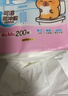 清风溶柔系列悬挂式厕纸4层200抽*6提 抽纸 加大尺寸卫生纸  箱装 实拍图