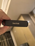 闪迪（SanDisk）1TB USB3.2 Type-C 双接口 DDE1高速固态U盘 读1000MB/s 写900MB/s 兼容手机电脑大容量金属优盘 实拍图