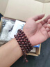 龍隐正宗小叶紫檀手串男女士款文玩手链檀香木佛珠子转运正品高端情侣 带金星款8mm*108颗（京仓速发） 实拍图
