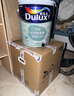 多乐士（Dulux）致悦通用无添加底漆环保内墙乳胶漆室内 防霉油漆涂料 A914-65749 18L大桶 实拍图