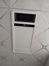 雷士（NVC）风暖浴霸排气扇照明一体2400W双电机取暖器107F集成吊顶卫浴 实拍图