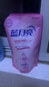 蓝月亮 婴儿洗衣液 百合香 500g*3袋补充装儿童宝宝专用 温和易漂无刺激 实拍图
