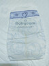 babycare金山茶花拉拉裤XXL30片(>15kg)婴儿尿不湿超薄透气新生柔花苞裤 实拍图