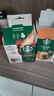 星巴克（Starbucks）胶囊咖啡卡布奇诺12颗 共120g 进口咖啡 花式 适用多趣酷思咖啡机 实拍图