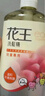 花王（KAO）儿童洗发水6-12岁专用弱酸温和中大童洗发露青少年女宝进口洗头膏 实拍图