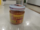 觅趣熊黄灯笼辣椒酱下饭菜香辣味100g 0脂剁椒酱海南特产无油健康酱菜 实拍图