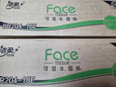 洁柔抽纸 黑Face3层130抽*18包 无香 可湿水面巾纸 整箱纸巾 热门商品 实拍图