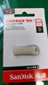 闪迪（SanDisk）256GB USB3.2 U盘 CZ74 读速高达400MB/s 金属高速u盘 安全加密 学习办公投标大容量优盘 实拍图