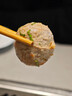 潮泽潮汕牛肉丸250g*2 肉含量90%涮锅火锅食材关东煮丸子烧烤空气炸锅 实拍图