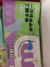 稳健一次性使用丁腈手套白色大号30只/盒 加长加厚可接触食品卫生清洁 实拍图