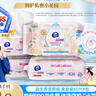 维达（Vinda）益生菌湿厕纸 60片*4包 女性经期温和私处清洁湿纸巾厕纸湿厕巾 实拍图