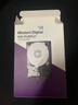 西部数据（WD）1TB 监控级机械硬盘 WD Purple 西数紫盘 SATA 64MB CMR垂直 安防存储 3.5英寸 WD10PURZ 实拍图